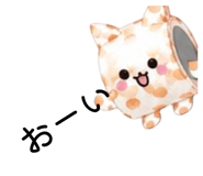 857250328