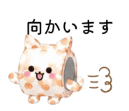 857250341