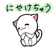 857250523