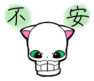 857250557