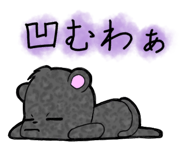 857250615