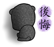 857250616