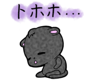 857250624