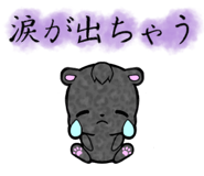 857250625