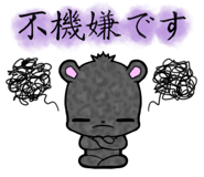 857250630