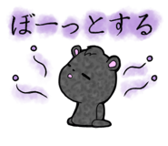857250636