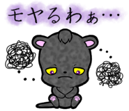 857250637