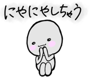 857251171