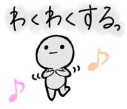 857251174