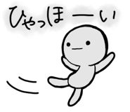 857251176