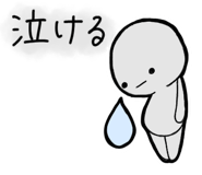 857251191