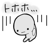 857251192