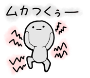 857251196