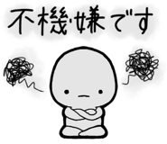 857251198