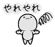 857251199
