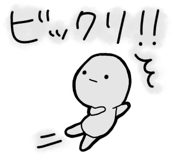 857251203