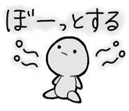 857251204