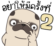 857251326