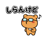 857251530