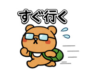 857251537