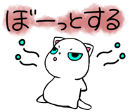 857251740