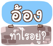 857254289
