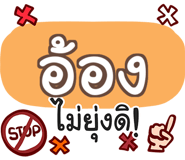 857254295