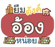 857254309
