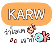 857254522
