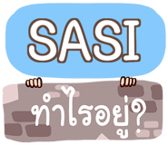 857254849