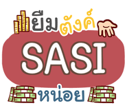 857254869
