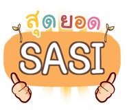857254870