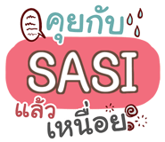 857254871