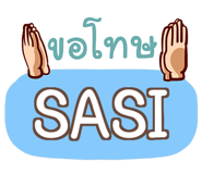 857254881