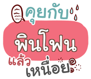 857255031