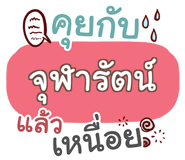 857255271