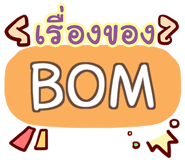 857255502
