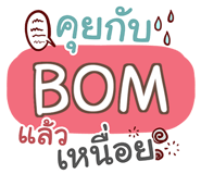 857255511