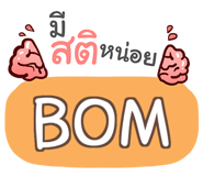 857255513