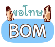 857255521