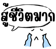857265431