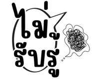 857265443