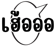 857265452