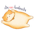 857266289