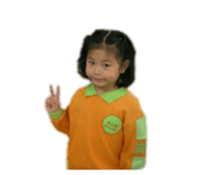 857266480