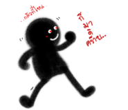 857267721