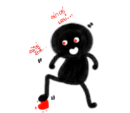 857267722