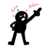 857267727