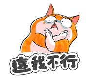 857268448