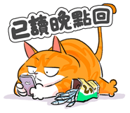857268454